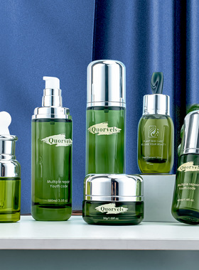 新款绿色现货30g海迷膏霜瓶100/120ml水乳精华化妆品玻璃套装瓶子