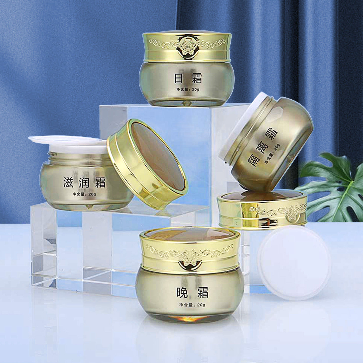 高档膏霜亚克力瓶 化妆品空瓶 分装瓶护肤品美容20G包装面霜瓶子