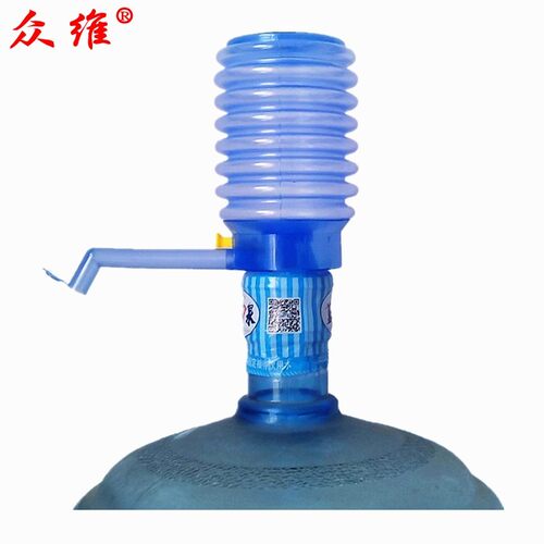 正品众维泵水器手压式饮水器手压泵抽水器吸水器桶装纯净水抽水器