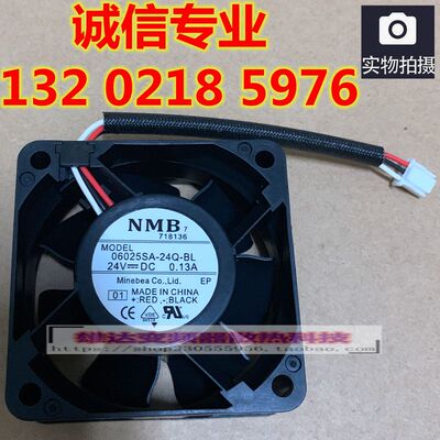 04020VA-24P-BL 24V安川驱动散热风扇AFB0624MB 全新 06025SA-24Q