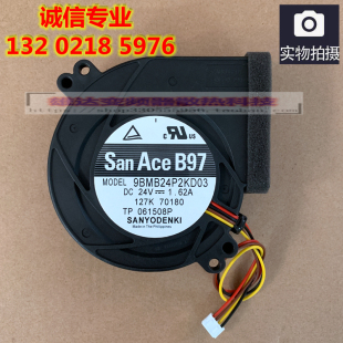 3100 2100 原装 内置定影器风扇 127K70180 施乐V80 编码 180