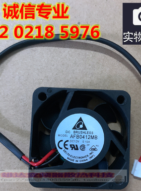 原装台达 AFB0412MB ROO 4015 DC12V 0.13A 2/3线 双滚珠散热风扇