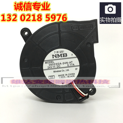 NMB 06023GA-24N-AM 06023GA-24N-AT 06023GA-24N-AA 24V 0.17A