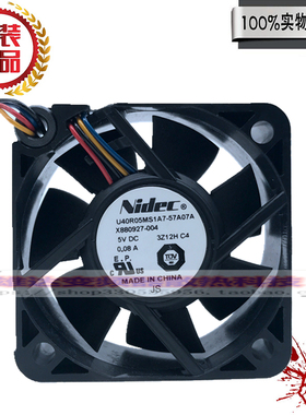原装正品NIDEC U40R05MS1A7-57A07A X880927-004 5V PWM控温风扇