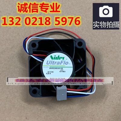 原装爱普生富士dx100风扇