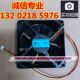 柯美美能达287 364 367 原装 227电源冷却风扇主风扇 FM2fm1fm4fm3