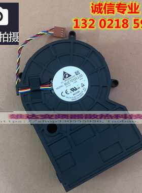 全新 联想微型计算机 扬天M4000q-12 蜗牛型CPU散热风扇风机