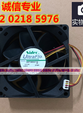 柯美C284打印板冷却风扇 C364eMFP冷却风扇 C364复印机冷却风扇