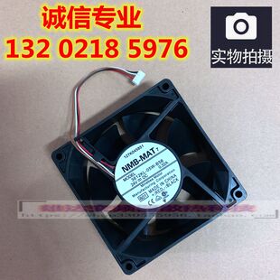 250 260 242 施乐7550 6500定影散热风扇7500 750I 252 7600 7775