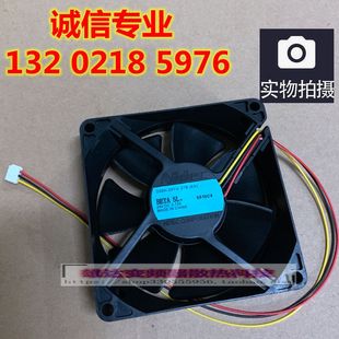 C6501 C6000 C7000 原装 彩机 C6500 A3复印机 散热风扇 柯美彩机