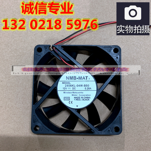 7001 7500 6500 2075 背包下置小电源板风扇 理光 6000 MP8000