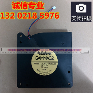 原装 老款 理想速印机风扇RV230 2450 2460 2560 出纸吸风风扇