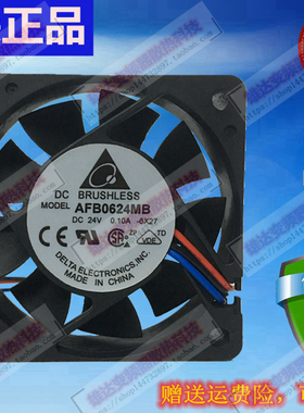 全新台达 AFB0624MB/HB/HHB/VHB 6015 6CM 静音24V变频器散热风扇