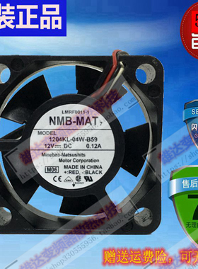 全新NMB-MAT 1204KL-04W-B59 3010 12V 0.12A 安川变频器散热风扇