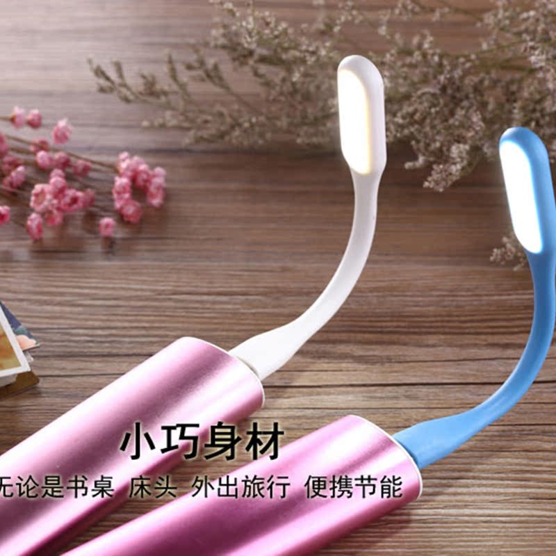 Lampe USB - Ref 376165 Image 3