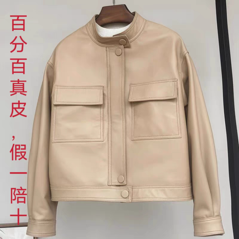 2026海宁新款真皮皮衣女短款爆款立领绵羊皮夹克外套秋季潮流时尚