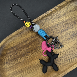 炫彩绳气球狗汽车钥匙扣挂件链环包包挂饰可爱卡通高级感挂绳情侣