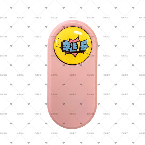 幸运一号巧克夹强磁巧克粉磁吸强磁静音夹巧粉袋桌球巧克夹台球配