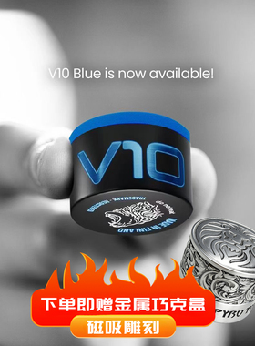 Taom塔乌姆V10巧粉塔姆绿色职业巧克粉粉质细腻斯诺克中八台球