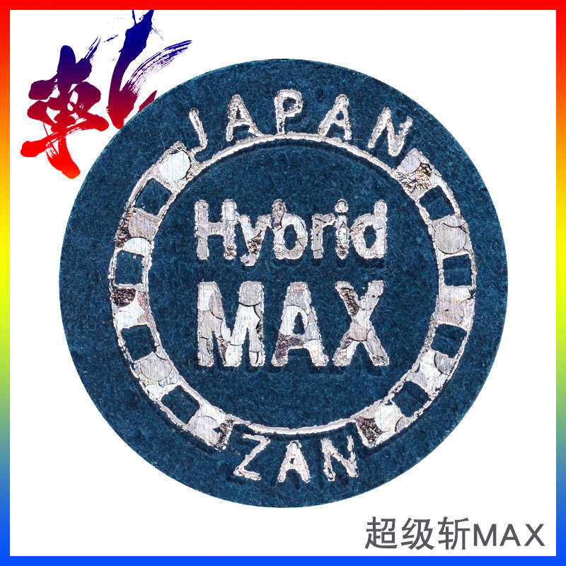 EMS包邮G2卡姆斩zan皮头台球杆头卡姆 14MM超级斩MAXBOOST野牛