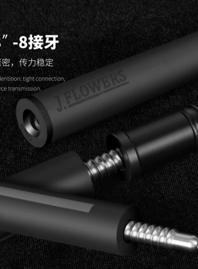 JFlowers新款JF-RM1F签名系列Rodney Morris纪念款花式九球台球杆
