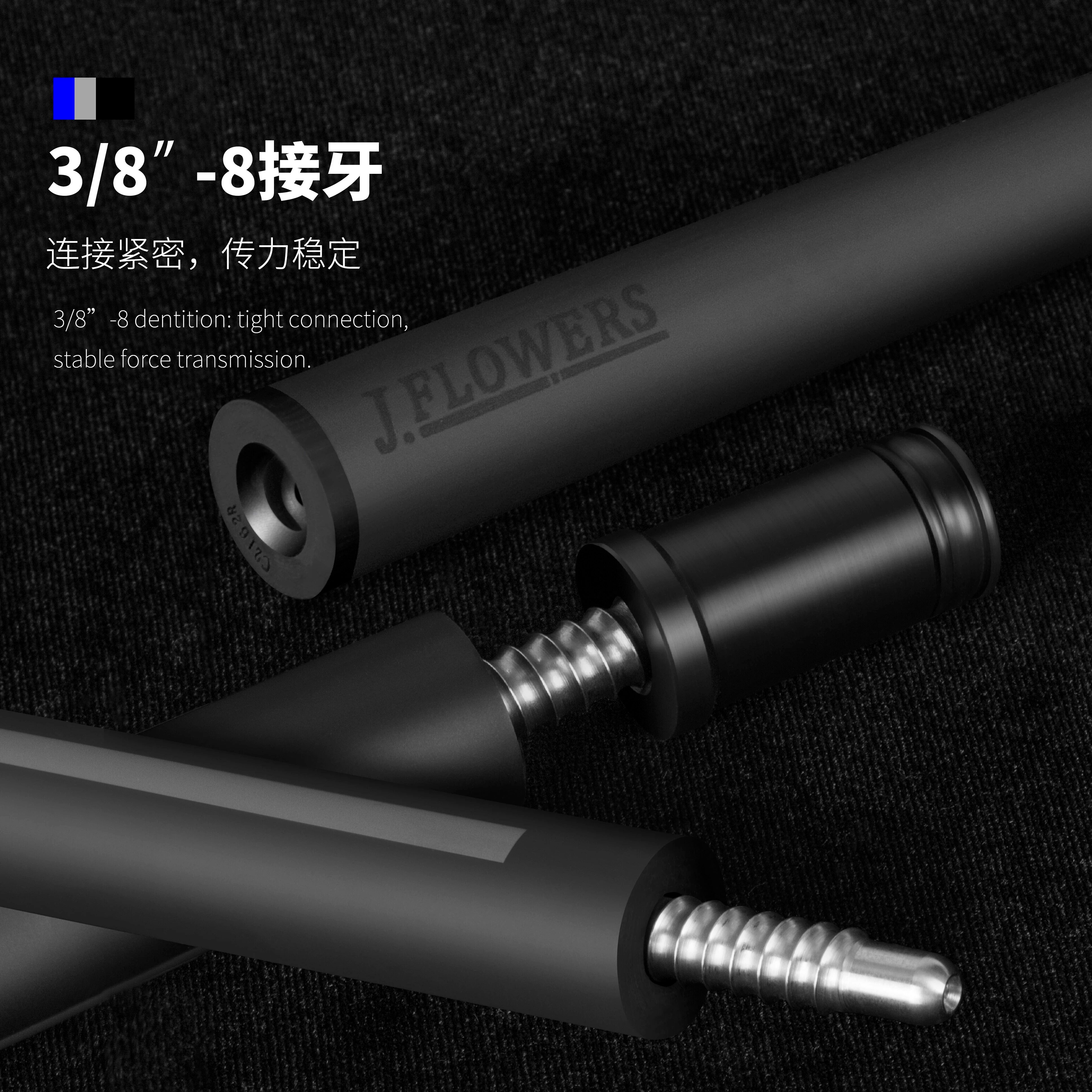 JFlowers新款JF-RM1F签名系列Rodney Morris纪念款花式九球台球杆图片