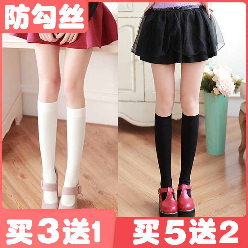 中筒丝袜防滑女天鹅绒半截不过膝