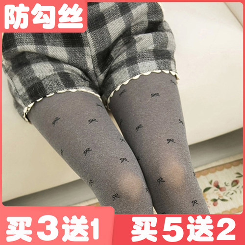 日系中厚提花蝴蝶结打底连裤袜女