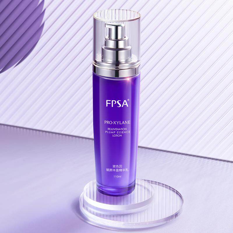 FPSA  玻色因赋颜丰盈精华乳