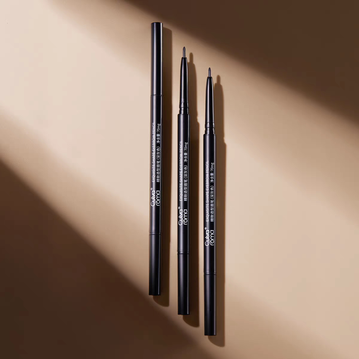 Culvaroma精致造型眉笔 眉粉幼细笔芯自动带眉刷自然