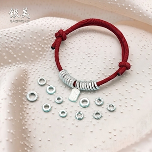 S925纯银盘缠银散珠 锤纹陨石坑隔珠隔片手工编绳手串手链DIY配件
