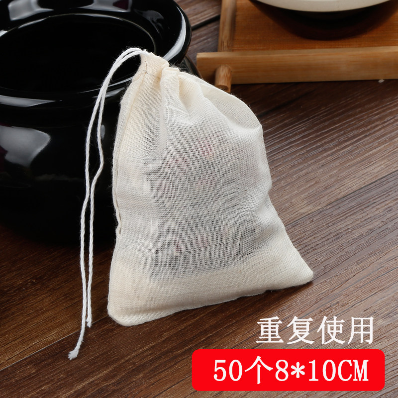 小号纯棉泡茶袋香料袋