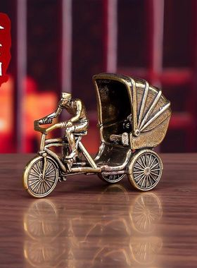 复古纯铜摆件去人力三轮车桌面模型客厅工艺品黄包车创意装饰兜风