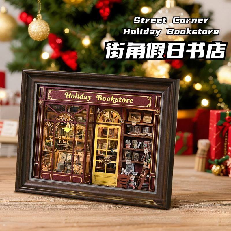 小屋书店娃娃摆件屋屋假日积木