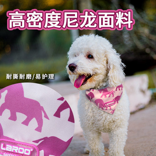 狗狗口水巾宠物围脖30