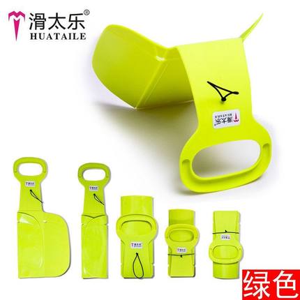 折叠儿童滑雪式成人草片滑草板片滑滑太乐雪橇滑雪板snow