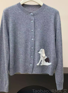 卡通小狗羊绒灰色长袖针织开衫女圆领单排扣百搭显瘦毛衣外套