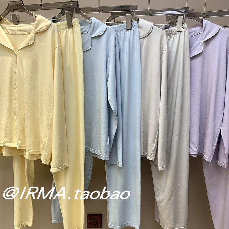 小翻领薄款轻奢松慵懒蚕养睡衣