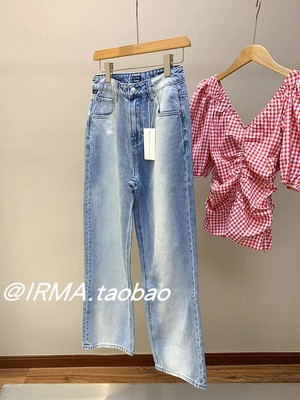 休闲拖地裤复古渐变色水洗牛仔裤