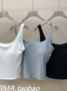 2025新款U型露背美背吊带女棉质方领舒适一体杯胸垫内衣宽肩背心