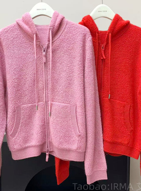 毛巾绣羊绒连帽双拉链针织开衫女宽松休闲显瘦百搭长袖毛衣外套