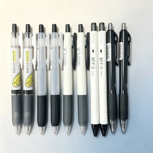 斑马中性笔0.5mm按动式速干不易晕染学生考试刷题套装10支装