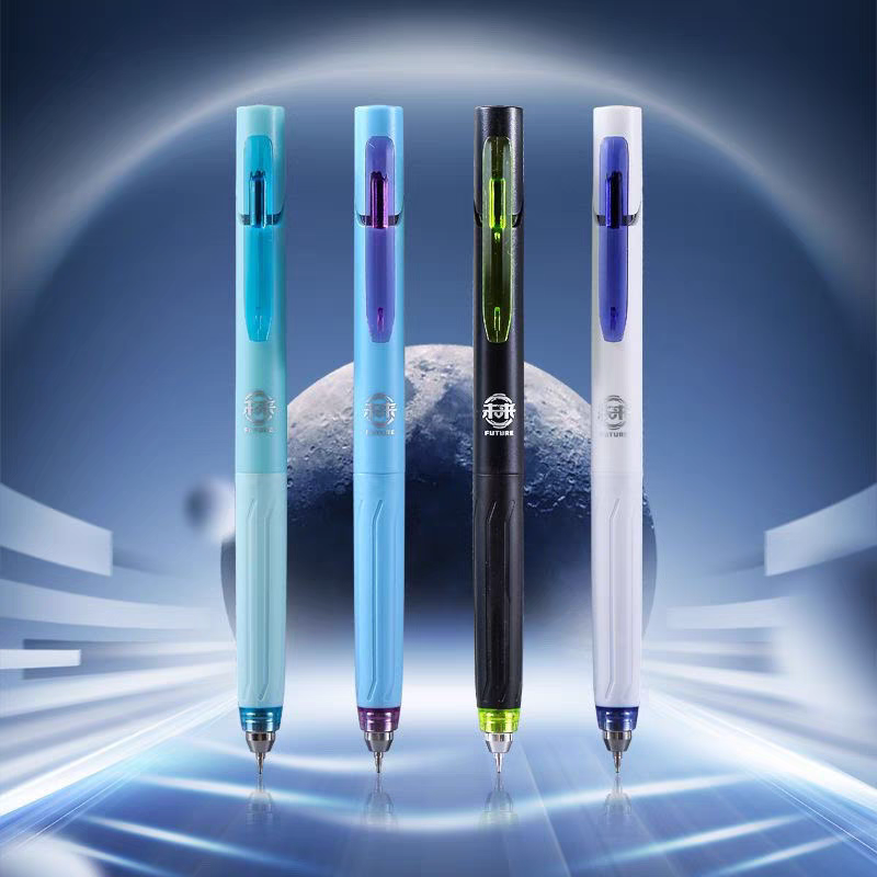 低重心4支笔头防晃按动中性笔