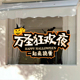 万圣节玻璃门贴纸静电贴橱窗贴幼儿园南瓜灯装 饰窗户贴画氛围布置