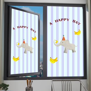 自粘全遮光玻璃窗户贴纸防窥视防走光遮阳挡光贴膜门窗贴纸不透光