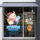 雪糕墙贴纸冰激凌冷饮店雪糕店铺橱窗玻璃门广告海报静电贴画