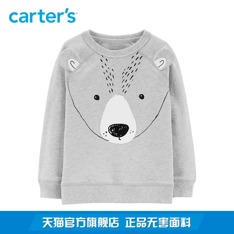 CartersÄÐͯ2018ÇïװпîʱÉжùͯ³¤ÐäTÐôÉÏÒÂÄÐÖÐСͯװ243I098
