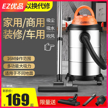 大吸力家用手持式公司清灰吸尘器2