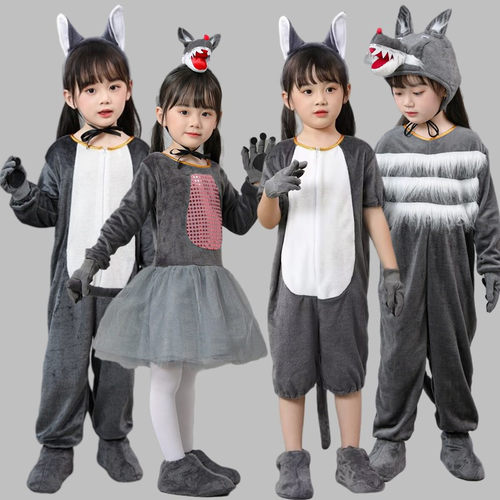 儿童大灰狼演出服小羊兔子表演服