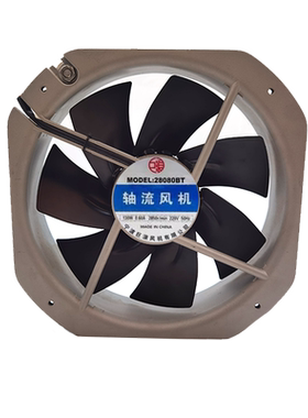 全新巨浪轴流风机28080BT AC220/380V排气散热风机280*280*80MM